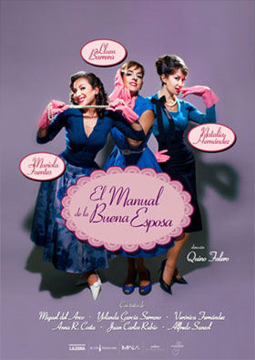 cartel_elmanualdelabuenaesposa